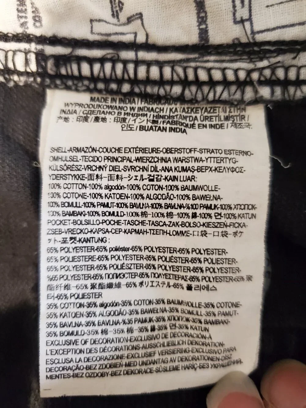 VANS Off The Wall Men's Sz 38 Flat Front Cargo Shorts 100% Cotton in Black